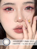KIRASECRET | 蓝琥珀 | 10片入 | 日抛 | 无售后 | 14.2mm | 微小扩瞳 商品缩略图0