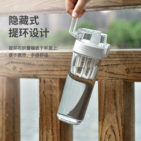 Vanow摇摇杯Tritan塑料杯 VS-540 540ml