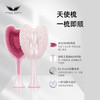 英国Tangle Angel天使梳子王妃顺发气垫气囊梳tt礼盒儿童女防静电 商品缩略图5