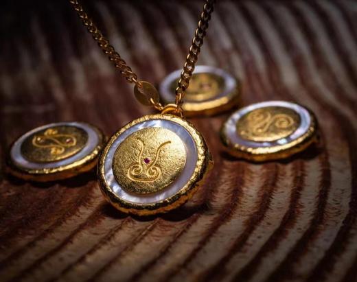 三生石红宝石十二星座贝壳版胸针吊坠袖扣 商品图3