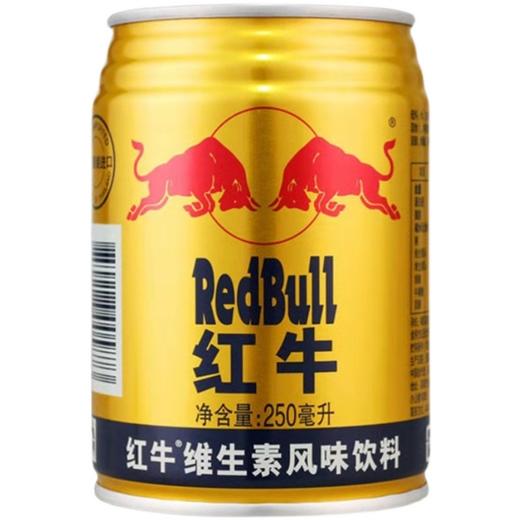 250ml红牛维生素风味饮料 商品图0