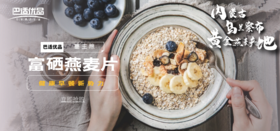 电子卡券乐志测试