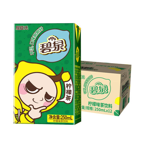 屈臣氏|碧泉茶柠檬茶饮料经典港味果味饮料250mlx12盒 商品图7