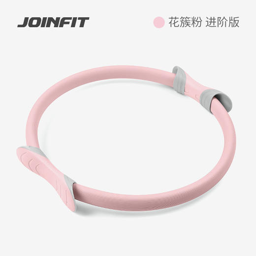 JOINFIT普拉提圈 商品图3