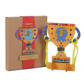 【给父亲DIY暖心礼物】荣耀英雄奖杯  闪亮冠军奖牌 DIY精美贺卡