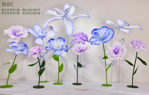 手工花组合（运费自理） 商品图2