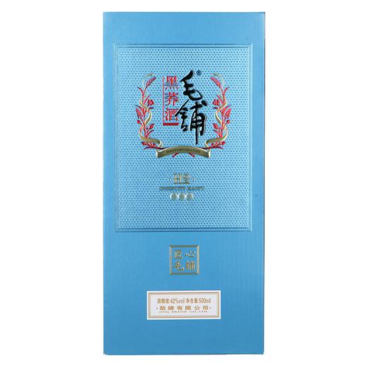 毛铺 黑荞H2 42度 500ml  荞香 盒装 苦荞酒 自饮 送礼 宴请好酒 送长辈 朋友聚餐 商品图4