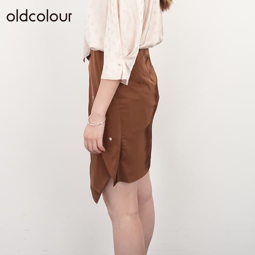 oldcolour21夏高腰显瘦包臀时尚通勤休闲半身裙N24061441 商品图2