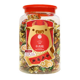 258g我得牛肉粒桶装(什锦味)