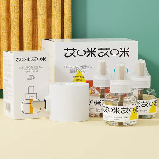 【自营】艾咪艾咪婴儿宝宝驱蚊用品无味型驱蚊水家用 母婴 商品图0