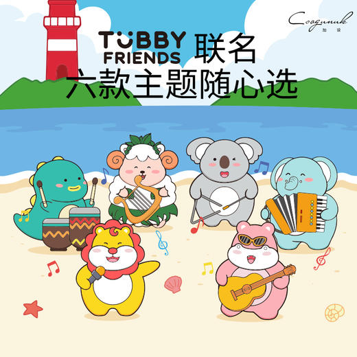 【加设雨伞】江南系列   拇指伞小金伞   加设儿童伞 晴雨两用 商品图1