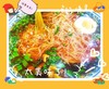 【云燕优品】绵阳米粉 商品缩略图4