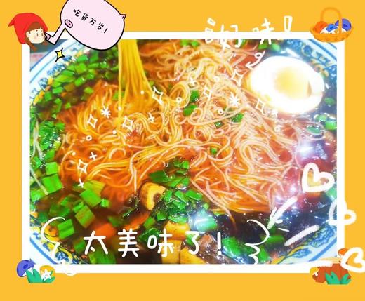 【云燕优品】绵阳米粉 商品图4