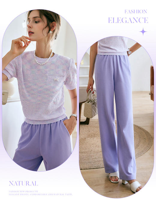 欧芮儿紫色休闲裤女夏季2022年新款高腰薄款运动宽松阔腿直筒裤 商品图1