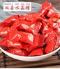 清真 双喜水晶糖 云南特产老式糖果小时候味道休闲小零食回族婚庆食品 商品缩略图1