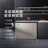 海尔（Haier）180升商用家用卧式一级能效风冷无霜冷柜 -38℃深冷速冻 冷藏冷冻转换 智能控温BC/BD-180WEGU1 商品缩略图3