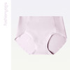 凡圣瑜伽裸感无痕内裤FN004  商品缩略图11