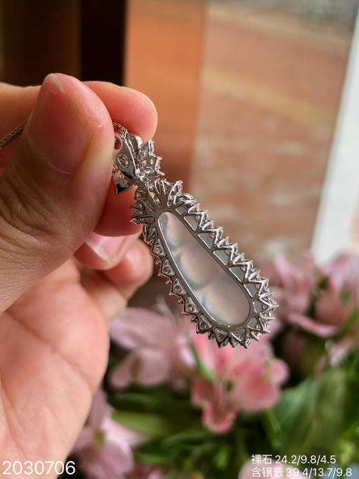 2030706，玻璃福豆吊坠，具体价格微信咨询 商品图8