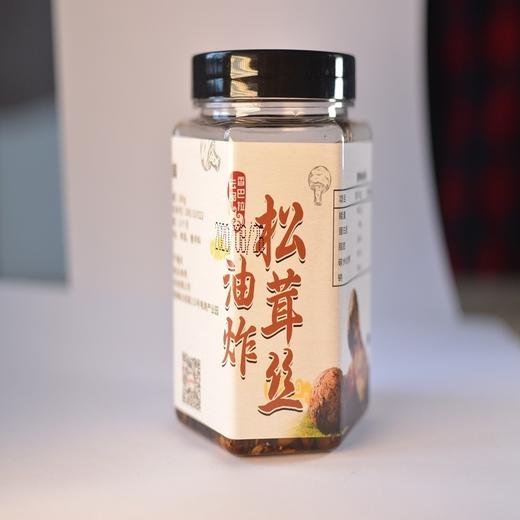 云南迪庆香格里拉特产油炸松茸丝280g/瓶*2瓶 商品图0