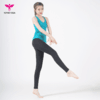 悠妍瑜伽服背心套装BX22107+KZ02270/KZ22212 商品缩略图2