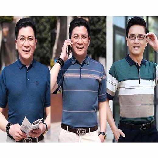 富贵鸟凉爽POLO衫超值3件组 商品图0