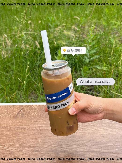 DIY一颗生椰拿铁 商品图2