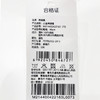 棉果果夏季遮阳帽可爱卡通帽小兔棒球帽男童M214400422163 商品缩略图1