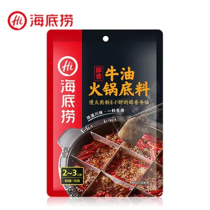 海底捞牛油火锅底料150g