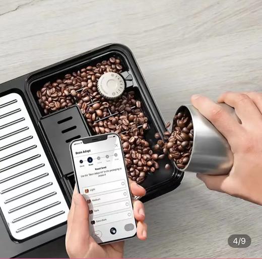 德龙（Delonghi）全自动咖啡机 商品图3