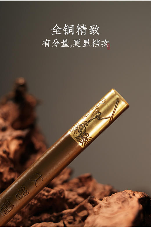 【大智慧】金箍棒21号印度檀香31号古早味沉香 商品图1