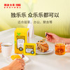 2022年茶妈妈桂花白茶袋泡茶54g 商品缩略图2