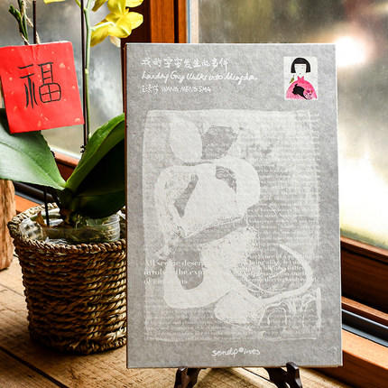 王濛莎限量版画册发售-《我的宇宙发生的事件》 商品图1