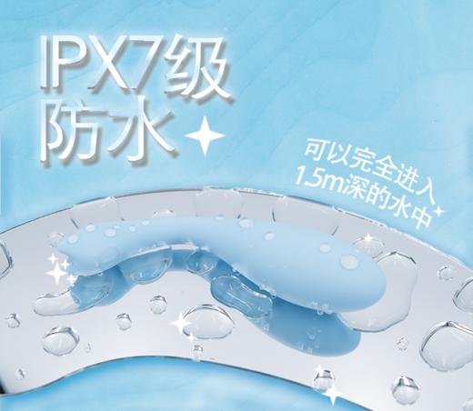 The Oh Collective 噢欢乐  KIT 小宝女性愉悦震动棒 商品图9