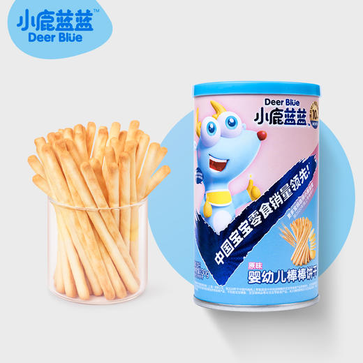 【单品折扣】【小鹿蓝蓝_婴幼儿棒棒饼干130g】 商品图3