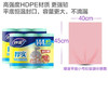 【妙洁】B型平底家用厚实垃圾袋塑料袋*3包 商品缩略图2