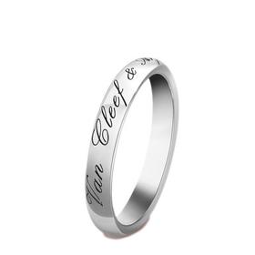 【包税】Van Cleef & Arpels/梵克雅宝 经典Alliance Tendrement系列 铂金Signature戒指婚素环简约戒指环VCARO9Y500