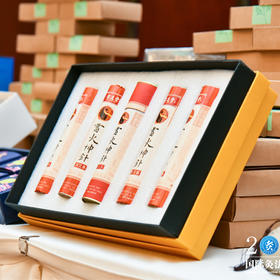 灸道堂畅销经典：雷火神针套盒，5只装：4.5×20厘米，赠专用灭火筒