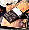 【中欧班列精选】俄罗斯原装进口斯巴达克大板巧克力90g*2 商品缩略图2