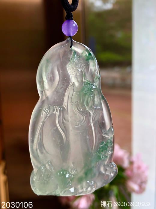 2030106，飘翠观音裸石，具体价格微信咨询 商品图8