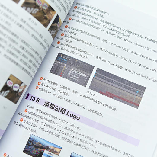 Adobe After Effects 202**教程 彩色版 ae教程书籍视频剪辑影视后期*效adobe软件官方教材 商品图3