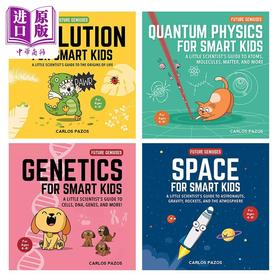 【中商原版】儿童科学导学4册套装 A Little Scientists Guide 小科学家指南 Future Geniuses 英文原版 进口图书 科普绘本