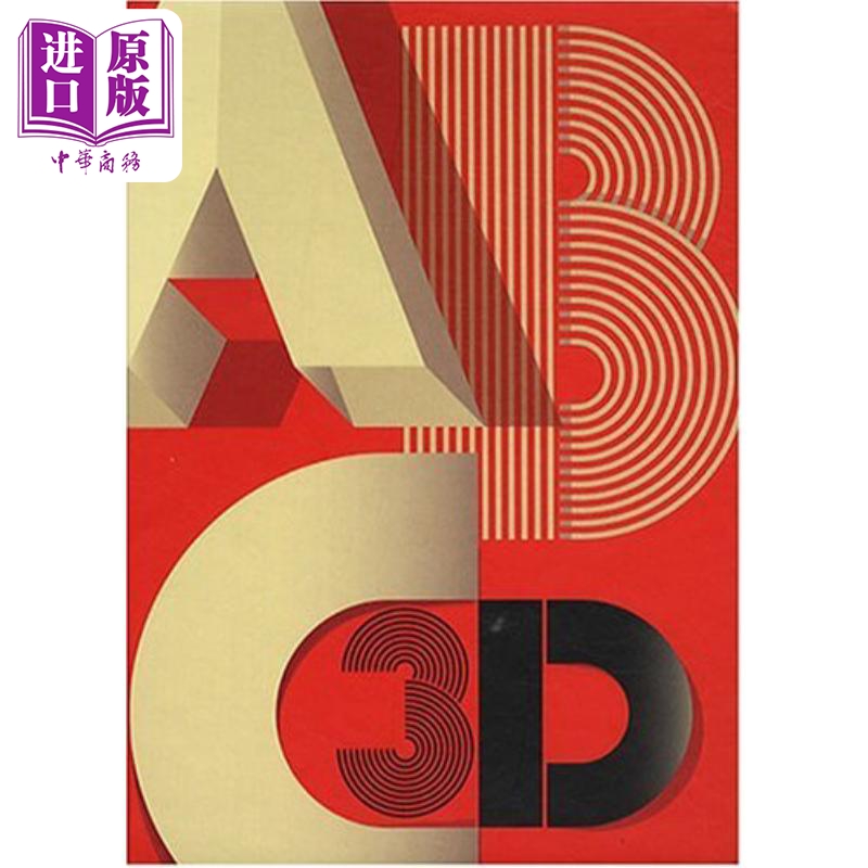 预售 【中商原版】ABC 3D 立体书 ABC 3D	Marion Bataille 法文原版 立体字母 构造
