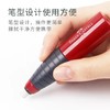 德国辉柏嘉转笔刀184401旋转拧出橡皮+卷笔刀合一 简约实用设计 小巧便携 商品缩略图2