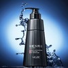 【自营】梵贞 海盐清爽沐浴露350ml 商品缩略图0