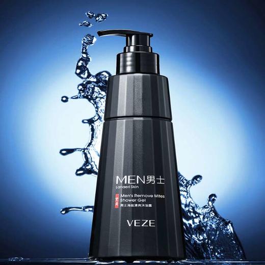 【自营】梵贞 海盐清爽沐浴露350ml 商品图0