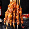 料理羊排肉串肉质饱满肥瘦相间415±15g/袋 约15串 商品缩略图4