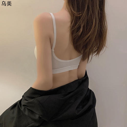 【ㄧ低U美背，V领露脐】黛唯梵 纯棉固定杯，少女抹胸，大U美背，心无钢圈内衣女，小胸聚拢一体式文胸罩，两件套热卖 商品图2