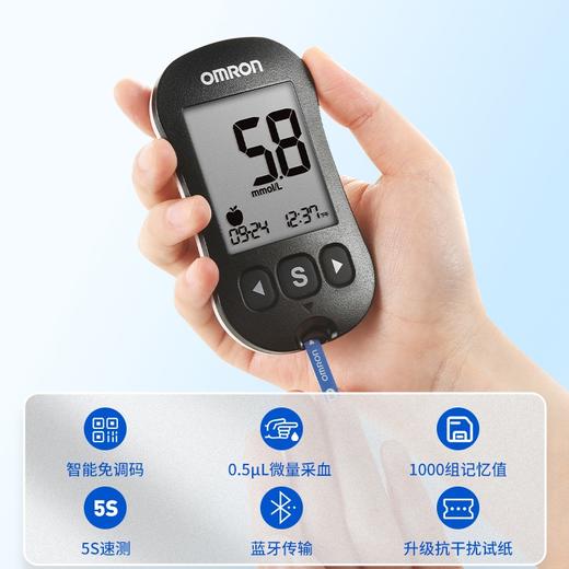 血糖仪i-sens 631B 商品图3