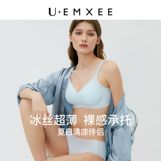 嫚熙超薄款文胸冰丝内衣女夏无痕文胸无钢圈美背 商品图0