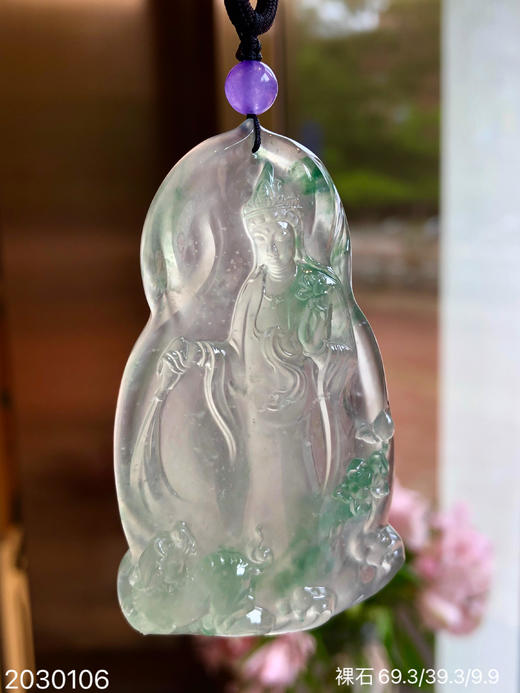 2030106，飘翠观音裸石，具体价格微信咨询 商品图2